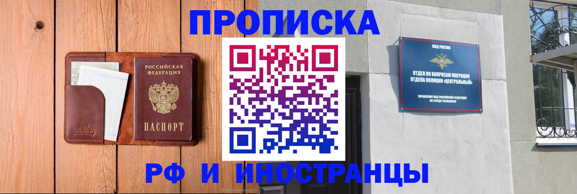 форма 3 в Сухом Логе