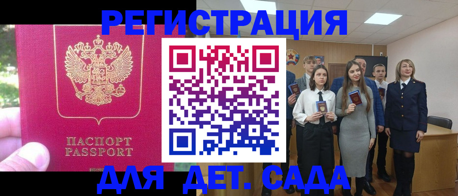 пропишу в квартире в Сухом Логе